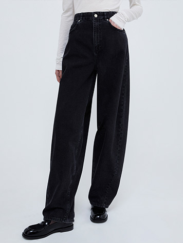 Jeans Maxandco Thumbnails Desktop MAX&Co.